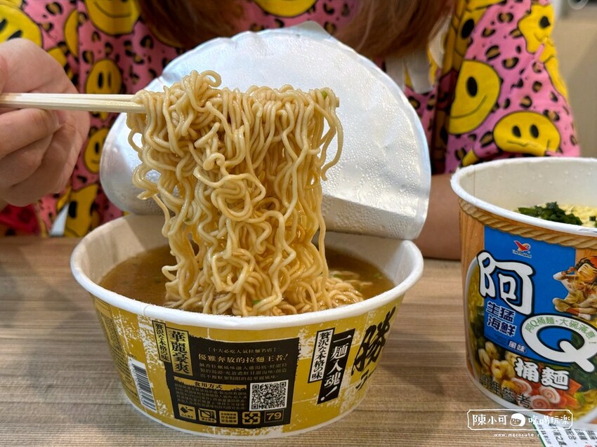 【7-11買泡麵】勝王拉麵推出泡麵好吃嗎？勝王牡蠣雞湯風味拉麵口味推薦！