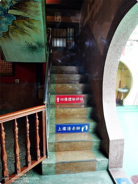 員林景點衡文宮神像內