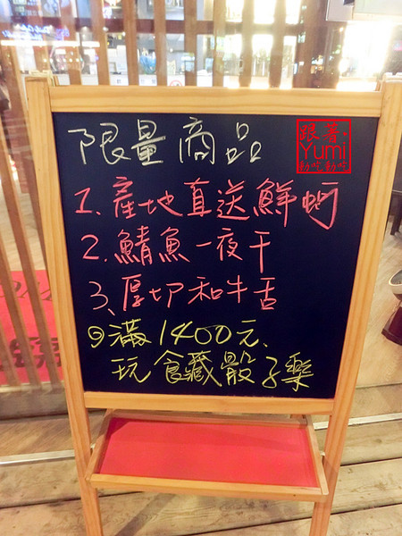 cm20150410___b616314fe1e7d7484a1470a6aae