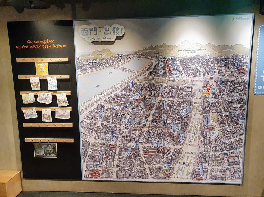 [住]台北 安心旅遊 台北旅遊玩起來 旅宿休憩好自在 Just Sleep 捷絲旅 台北西門館