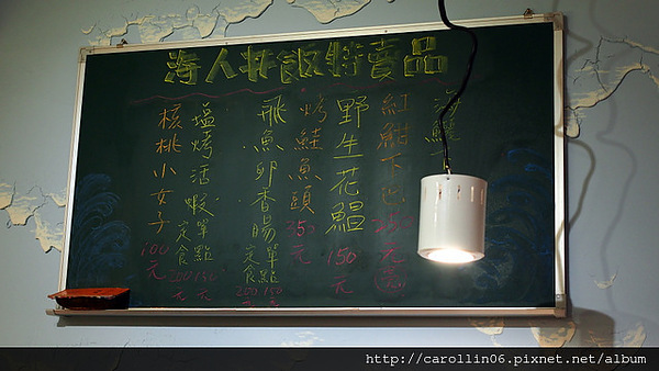 海人刺身丼飯專賣店:【食記】《海人刺身丼飯專賣店》西門町隱密好店 海人刺身丼飯專賣店:【食記】《海人刺身丼飯專賣店》西門町隱密好店