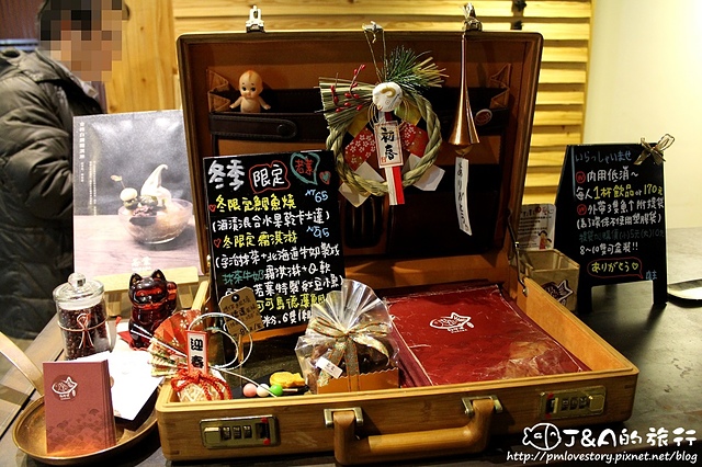 【捷運南京東路】若葉鯛魚燒--爆漿巧克力鯛魚燒、冬季限定酒漬水