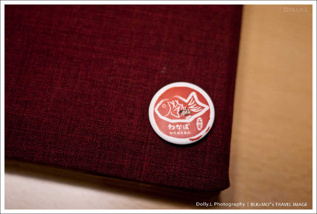 板橋│若葉鯛魚燒 WAKABA TAIYAKI～東瀛味十足