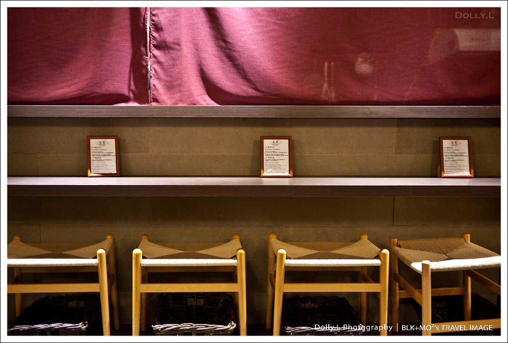 板橋│若葉鯛魚燒 WAKABA TAIYAKI～東瀛味十足