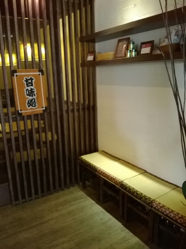 若葉鯛魚燒：爆漿的白玉cheese鯛魚燒、美食記者上門來~~~若葉鯛魚燒