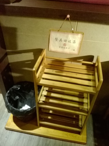 若葉鯛魚燒：爆漿的白玉cheese鯛魚燒、美食記者上門來~~~若葉鯛魚燒