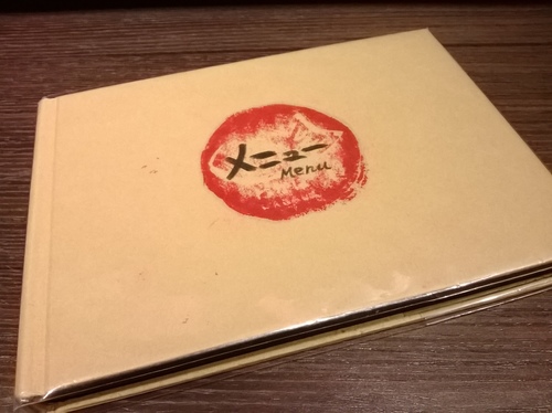 若葉鯛魚燒：爆漿的白玉cheese鯛魚燒、美食記者上門來~~~若葉鯛魚燒