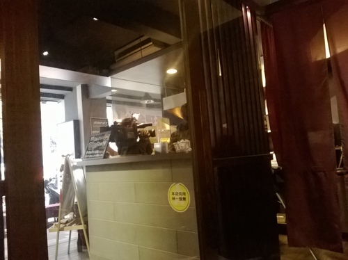 若葉鯛魚燒：爆漿的白玉cheese鯛魚燒、美食記者上門來~~~若葉鯛魚燒