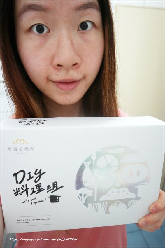 【果貿吳媽家】DIY料理組~2021中秋美食推薦 雙Q水餃皮+新鮮豬肉餡 DIY手工餃子自己包 讓你宅家不無聊