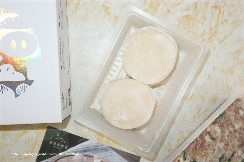 【果貿吳媽家】DIY料理組~2021中秋美食推薦 雙Q水餃皮+新鮮豬肉餡 DIY手工餃子自己包 讓你宅家不無聊