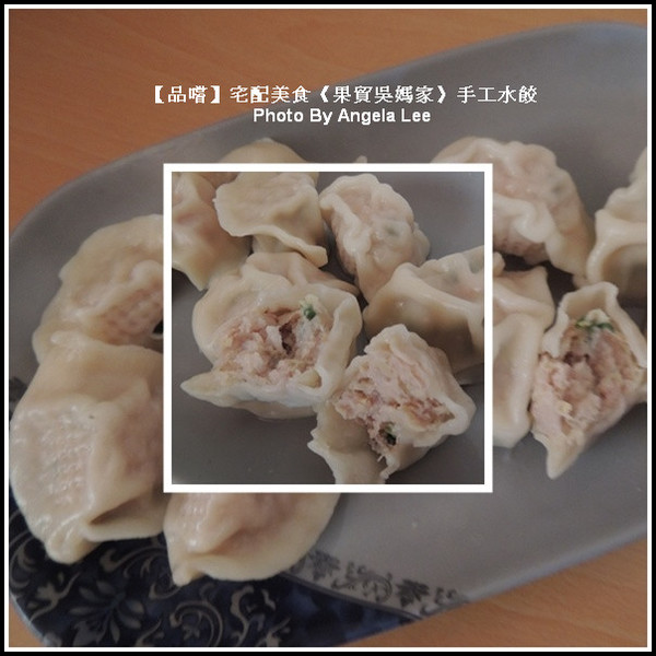 高麗菜鮮肉 高麗菜鮮肉