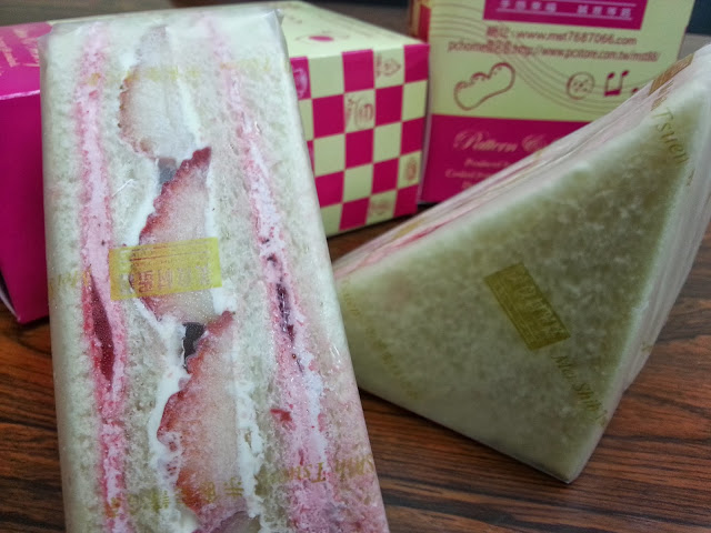 【團購】美食村~好吃的大湖草莓三明治