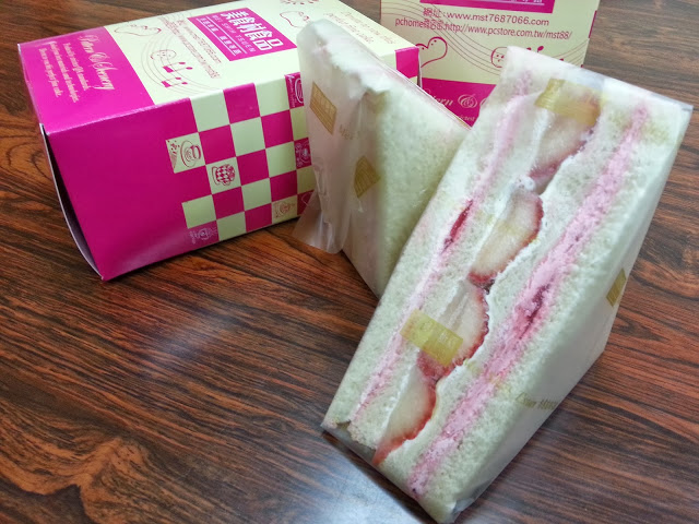 【團購】美食村~好吃的大湖草莓三明治