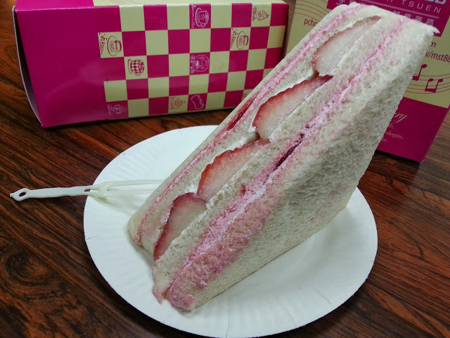 【團購】美食村~好吃的大湖草莓三明治