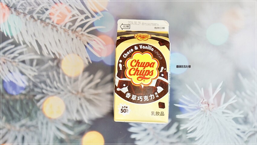 夏日解渴神器來了！全家便利商店推出全新加倍佳系列飲品，橘子氣泡、哈密瓜氣泡、巧克力牛奶限時優惠，千萬別錯過。