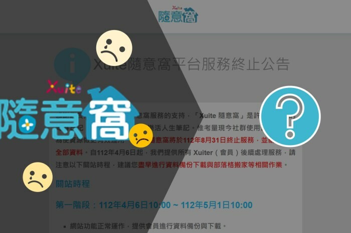 全家「再睡5分鐘霜淇淋」焙茶麥麥、四季金萱、棉被厚奶蓋：3款大人系霜淇淋好吃嗎？