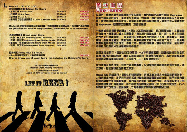 Route66美式餐廳 | 台北東區/北捷忠孝敦化站 《台北東區酒吧美式餐廳推薦；進口啤酒2小時無限續、乎搭啦；喝酒不開車，安全有保障。》