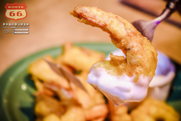 Route66美式餐廳 | 台北東區/北捷忠孝敦化站 《台北東區酒吧美式餐廳推薦；進口啤酒2小時無限續、乎搭啦；喝酒不開車，安全有保障。》