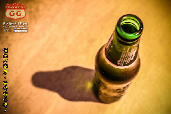 Route66美式餐廳 | 台北東區/北捷忠孝敦化站 《台北東區酒吧美式餐廳推薦；進口啤酒2小時無限續、乎搭啦；喝酒不開車，安全有保障。》