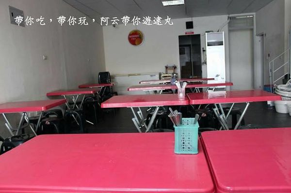 13817155_10205587273635069_201200285_n.jpg 13817155_10205587273635069_201200285_n.jpg