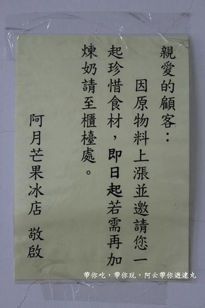 13815138_10205587275555117_1286511720_n.jpg 13815138_10205587275555117_1286511720_n.jpg