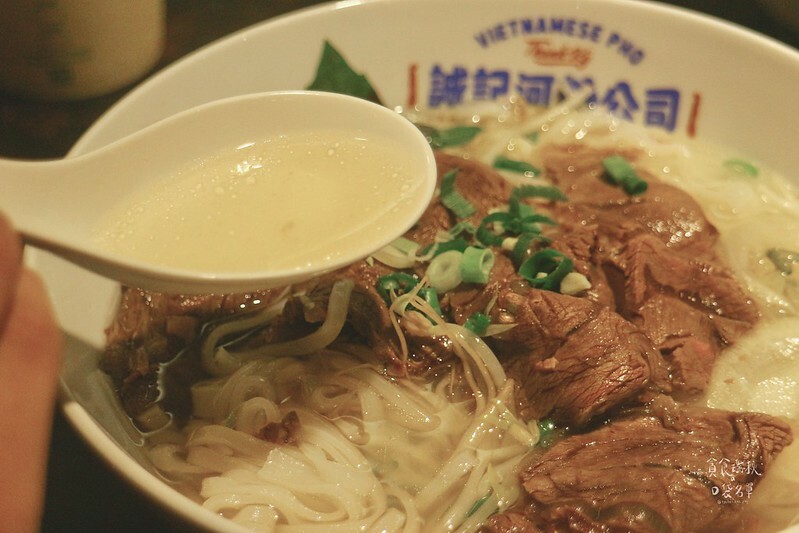 台北大安｜永康街40年老店人氣排隊美食越南河粉｜捷運東門站｜誠記越南麵食館