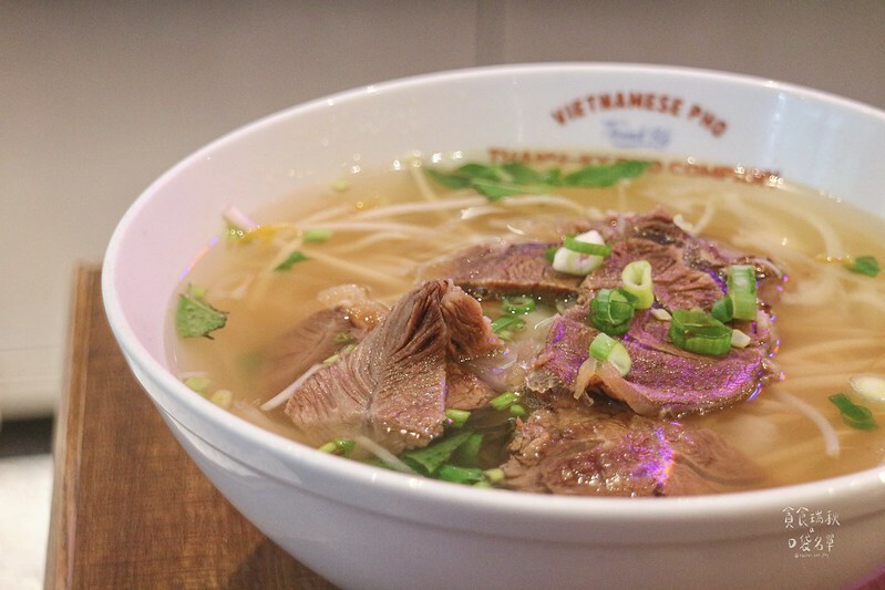 台北大安｜永康街40年老店人氣排隊美食越南河粉｜捷運東門站｜誠記越南麵食館