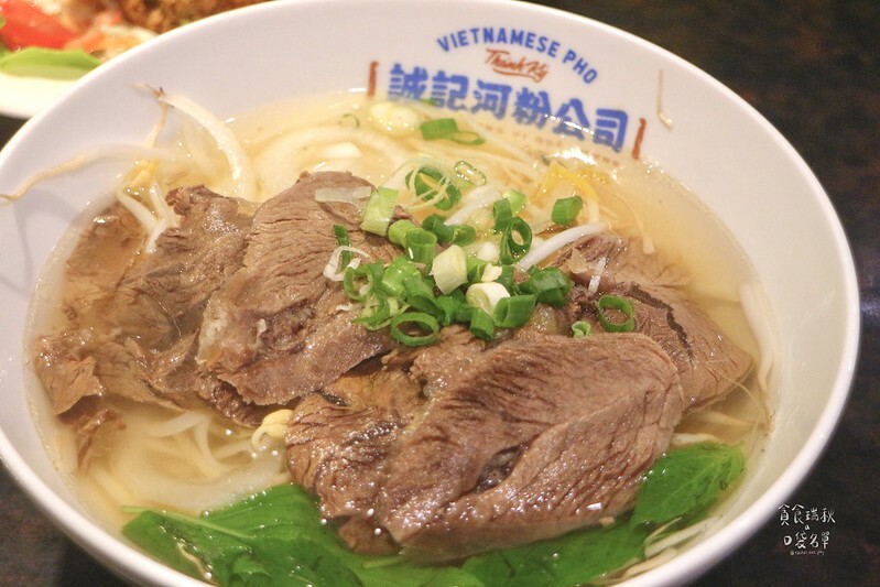 台北大安｜永康街40年老店人氣排隊美食越南河粉｜捷運東門站｜誠記越南麵食館