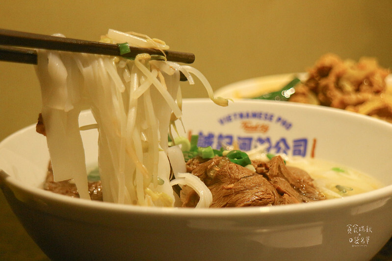 台北大安｜永康街40年老店人氣排隊美食越南河粉｜捷運東門站｜誠記越南麵食館