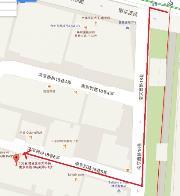 台北中山)午食年代蹦啾好吃- 一起搭時光機回到五十年代吧