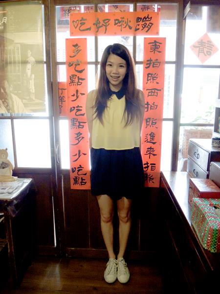 台北中山)午食年代蹦啾好吃- 一起搭時光機回到五十年代吧