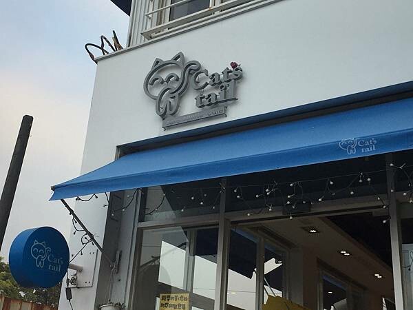 20201127-嘉義day02_201205_77