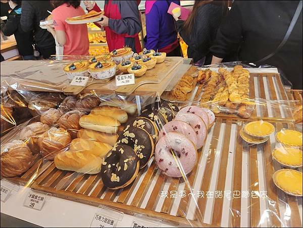 貓尾巴麵包店10.jpg