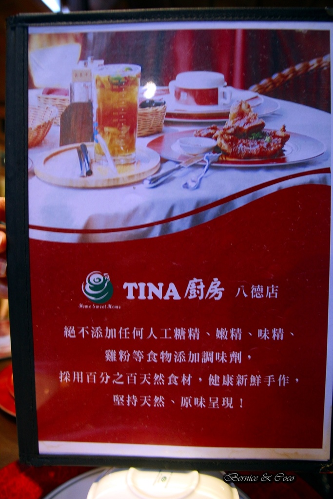 IMG_7102.JPG IMG_7102.JPG