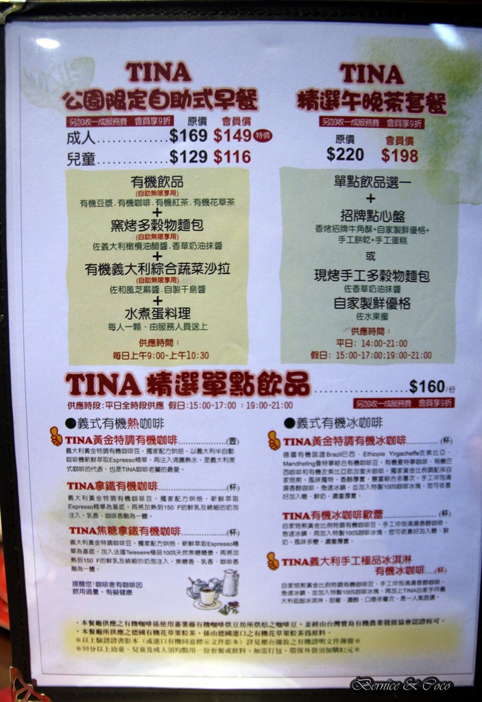 IMG_7100.JPG IMG_7100.JPG