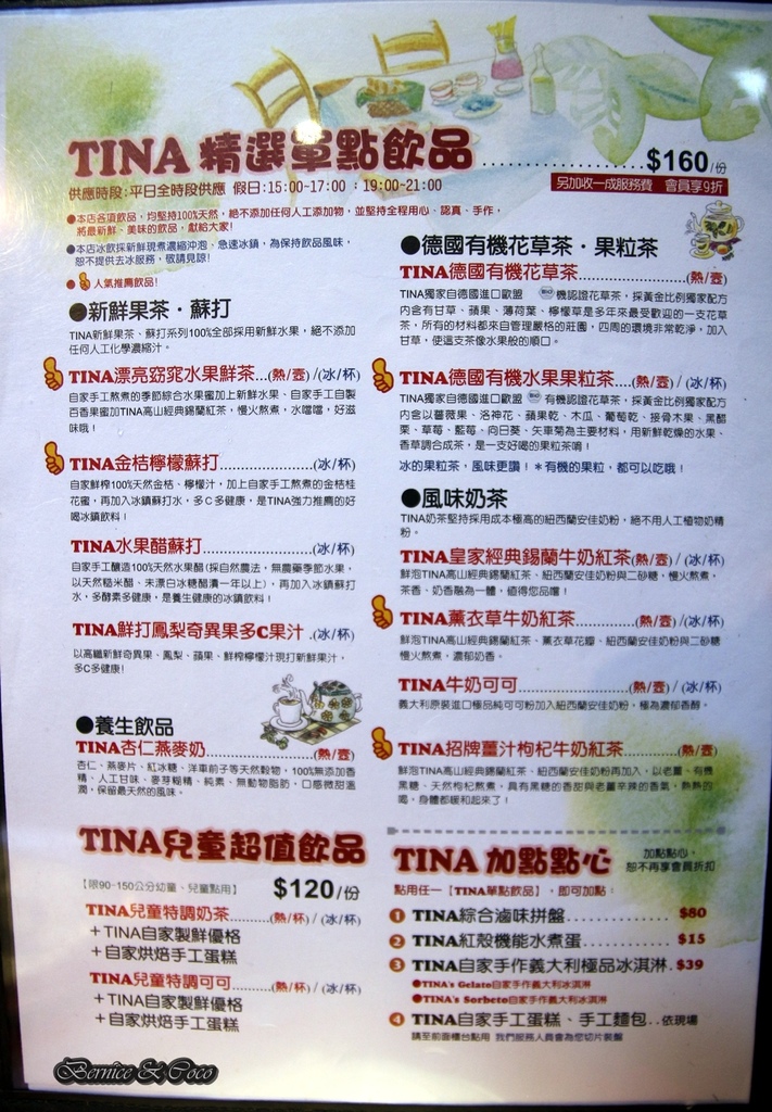 IMG_7101.JPG IMG_7101.JPG