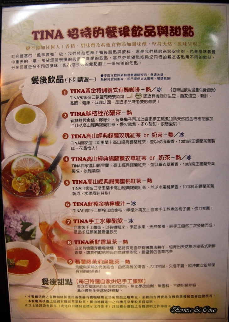 IMG_7104.JPG IMG_7104.JPG