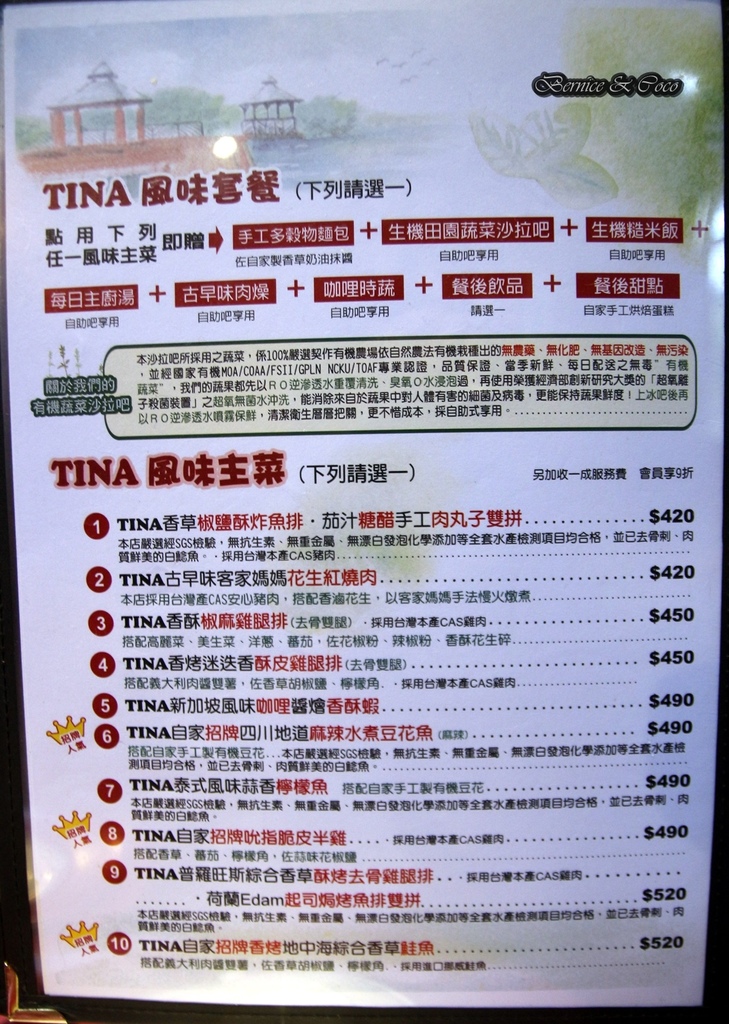 IMG_7099.JPG IMG_7099.JPG