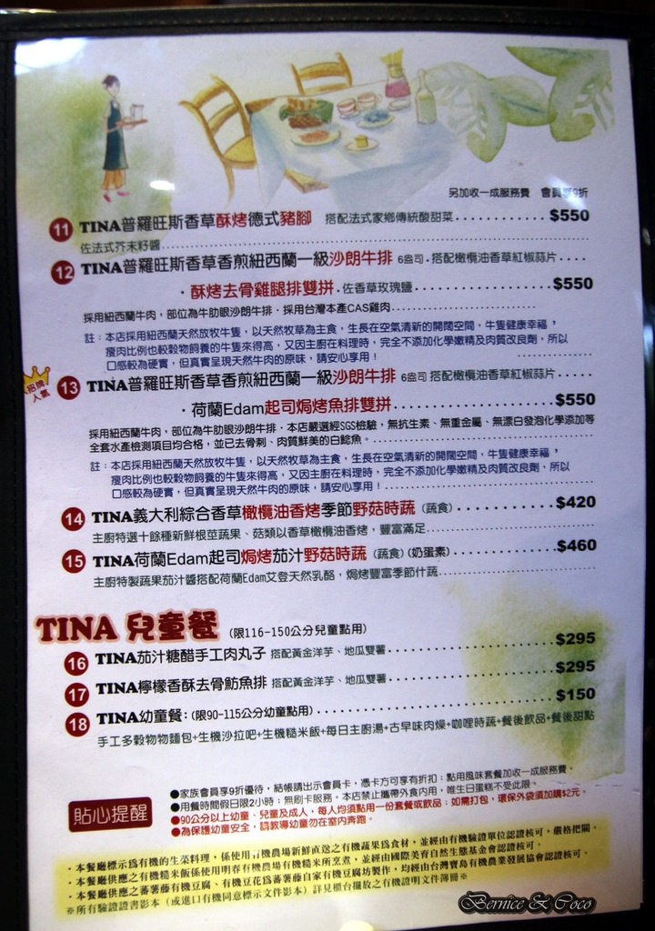 IMG_7103.JPG IMG_7103.JPG