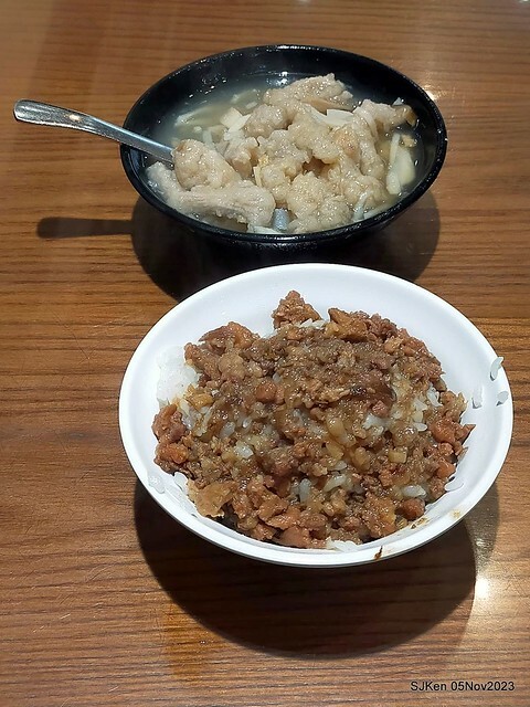 「三元號魚翅肉羹與魯肉飯」(Sun-Yuan