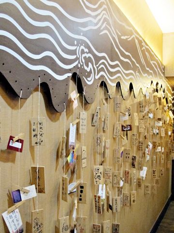 日式溫馨小館~森丼蔬食