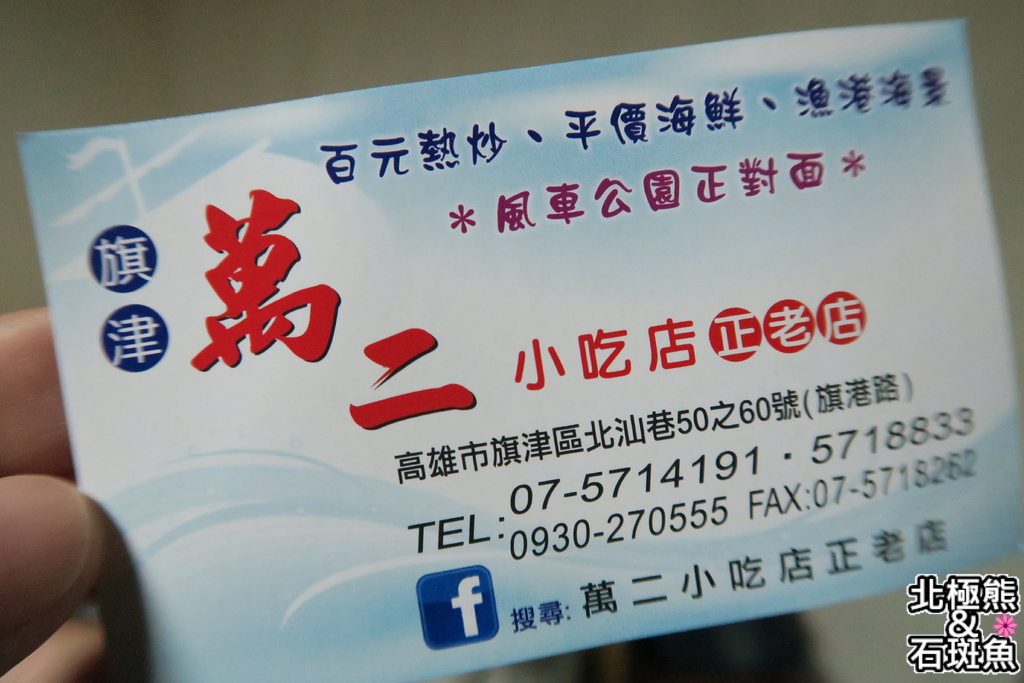 IMG_1518.JPG IMG_1518.JPG