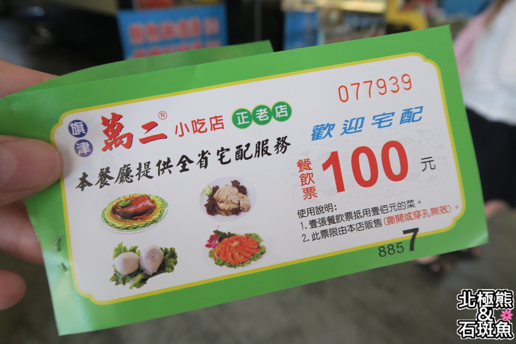 IMG_1452.JPG IMG_1452.JPG