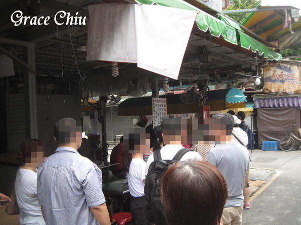 南機場彰化肉圓 南機場 台灣小吃 台灣美食 台北排隊美食