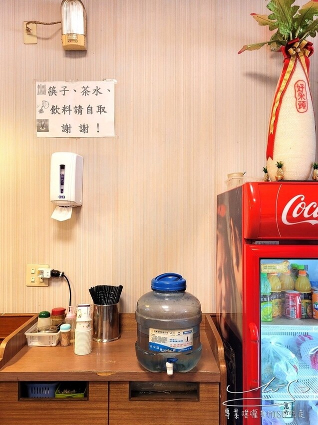 泰美味 ➤ 中正路平價泰式料理,桃園泰式料理推薦!