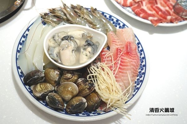 清香火鍋城：【捷運小巨蛋站優質鍋物／松山區八德路涮涮鍋 推薦】新鮮, 天然,味美... ✿✿ 清香火鍋城 ✿✿ (完整菜單)