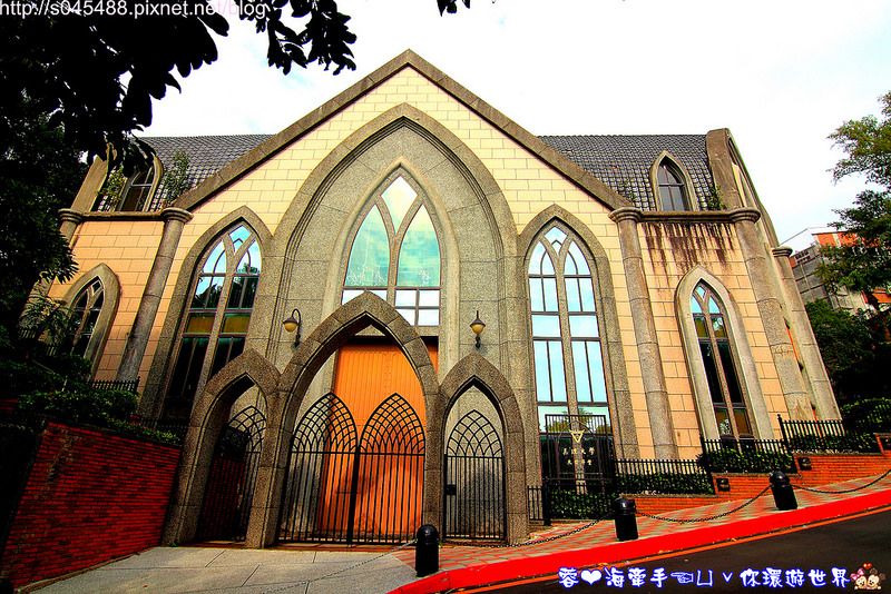 【台北淡水旅遊】真理大學♥美不勝收的西班牙歌德式教堂，宛如置身歐洲的錯覺