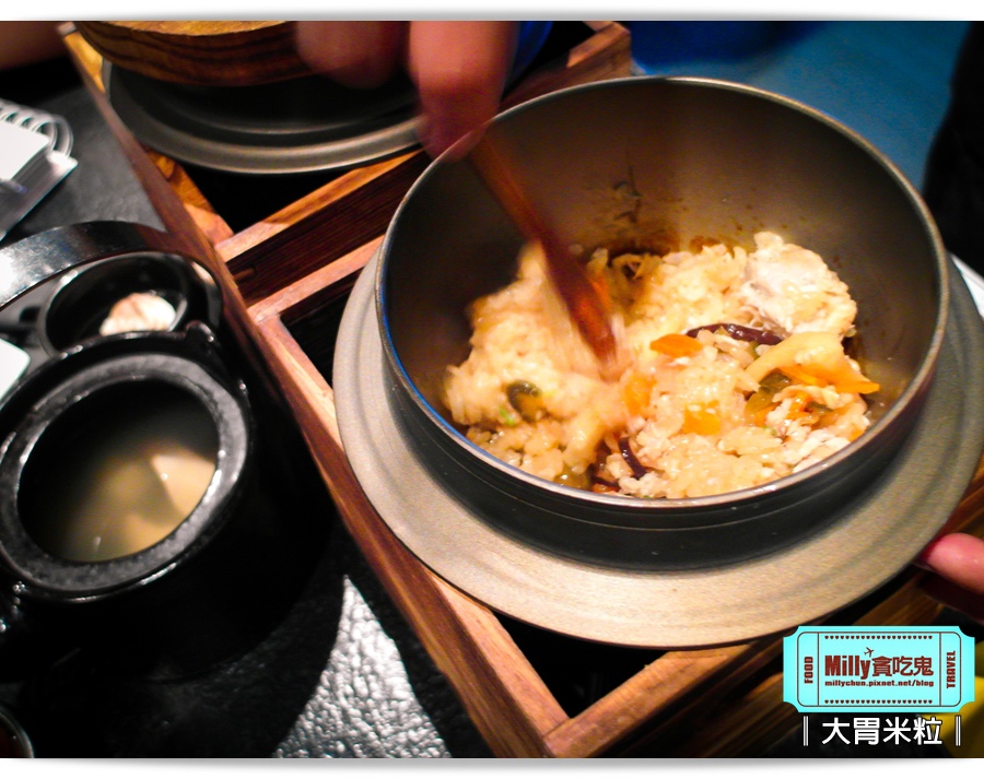 藝奇ikki日本料理0057.jpg 藝奇ikki日本料理0057.jpg