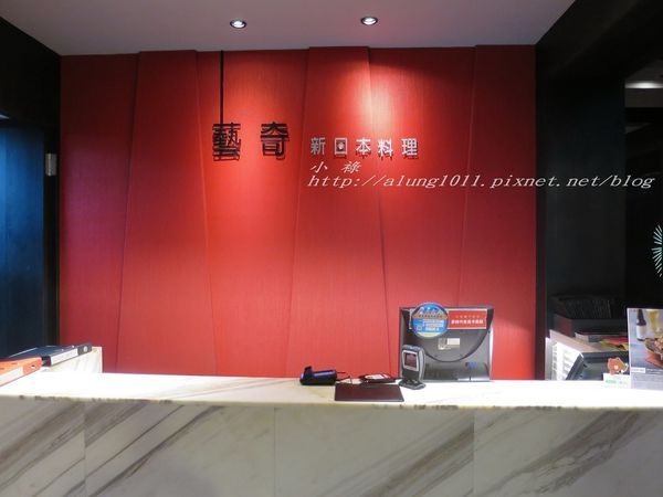 夢時代藝奇 (69).jpg 夢時代藝奇 (69).jpg