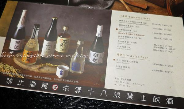 夢時代藝奇 (7).jpg 夢時代藝奇 (7).jpg